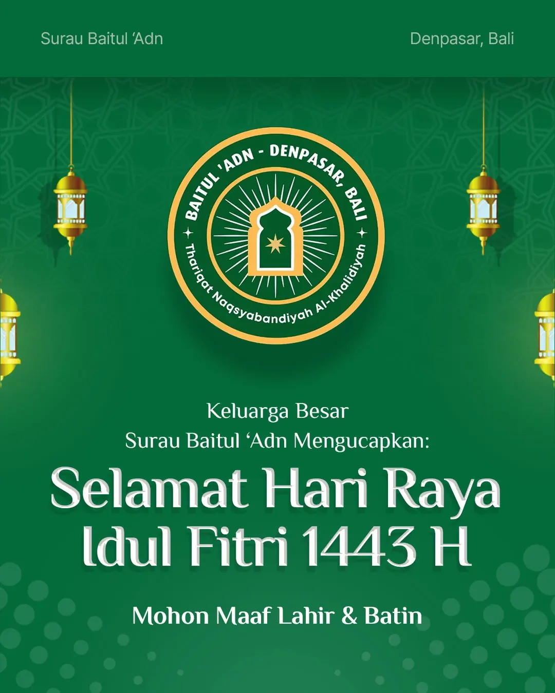 Surau Baitul 'Adn Eid greeting poster