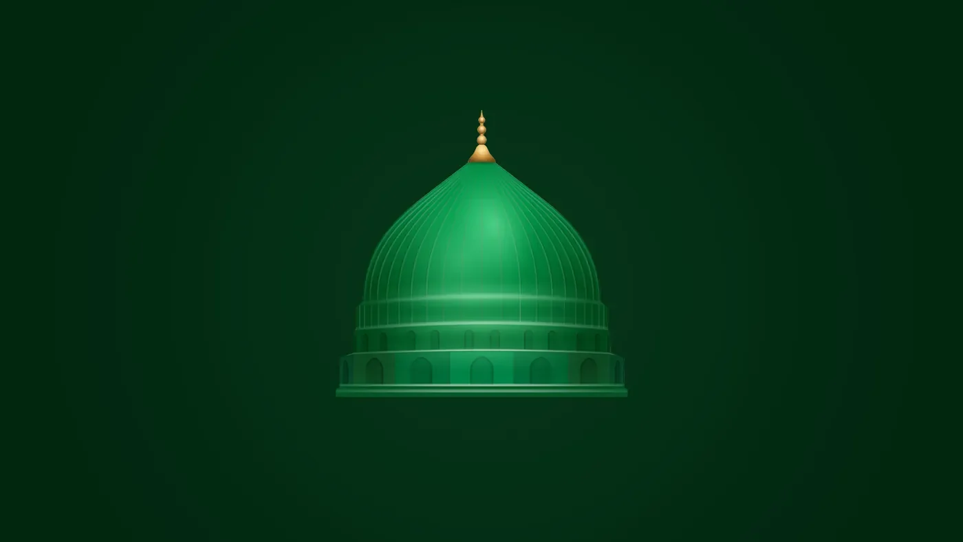 Green dome on a dark green background