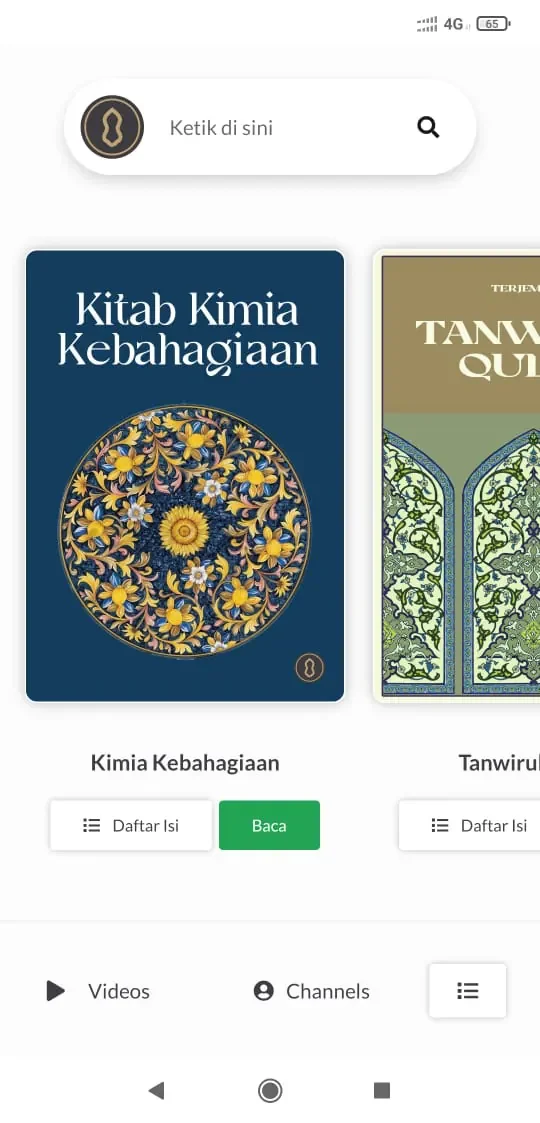 Prosalam app screen with a book library