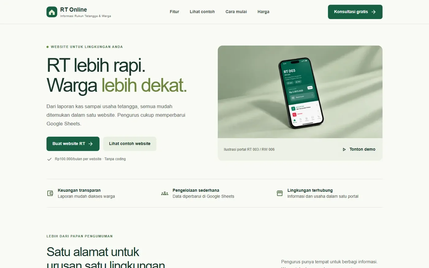 RT Online landing page