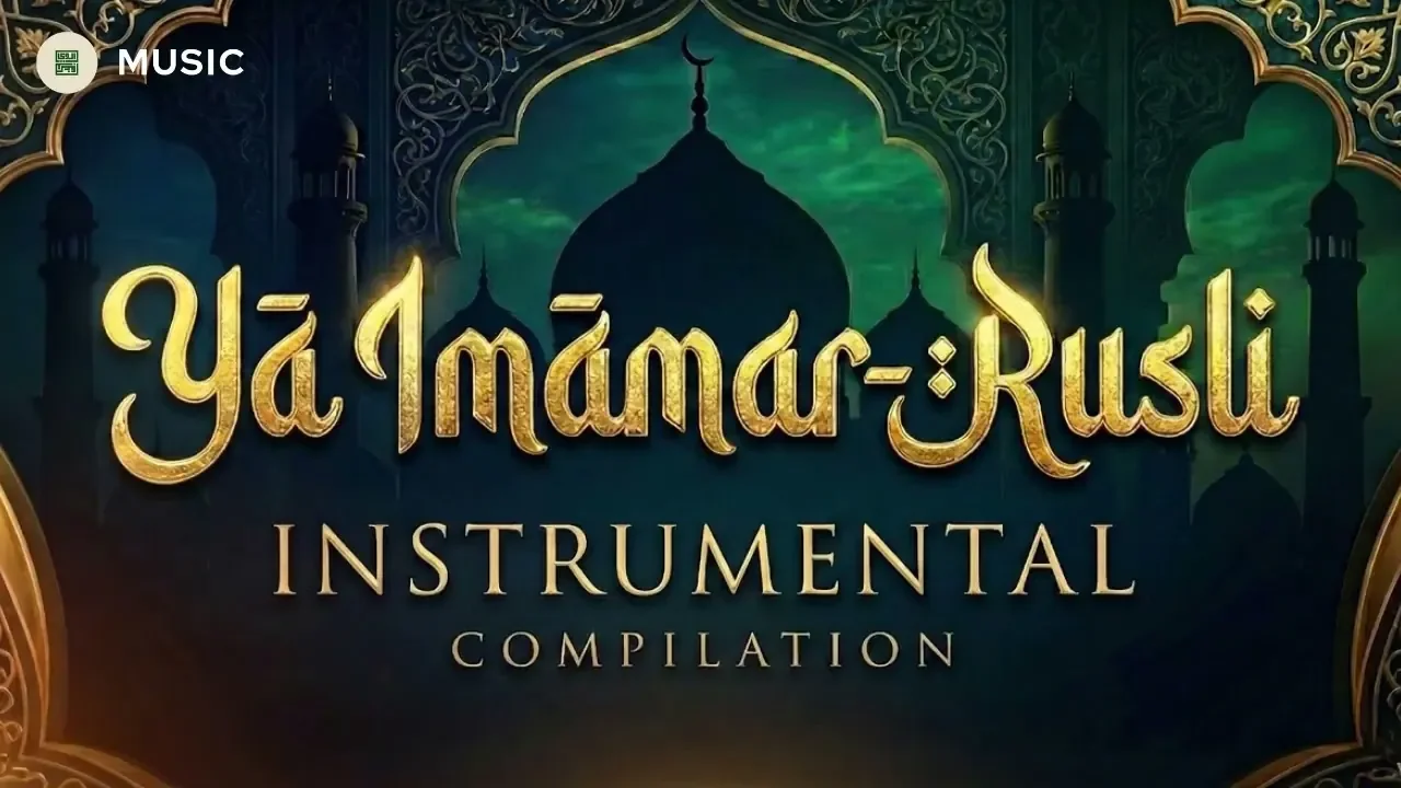 Albali Music, instrumental compilation